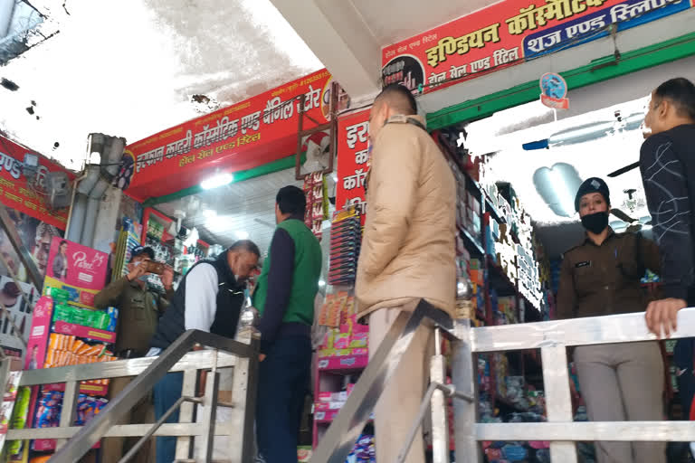 haldwani fake cosmetic goods sale