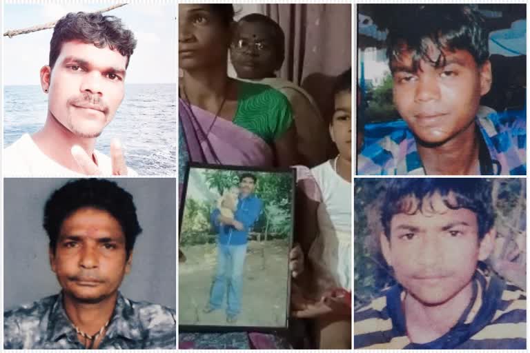 Navsari fishermen missing: મુંબઇ વહાણમાં ગયેલા નવસારીના 5 માછીમારો ગુમ