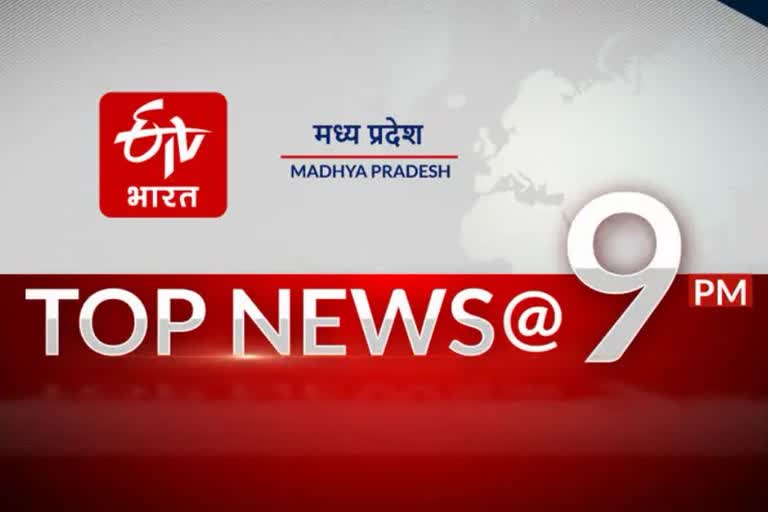 top news 9pm