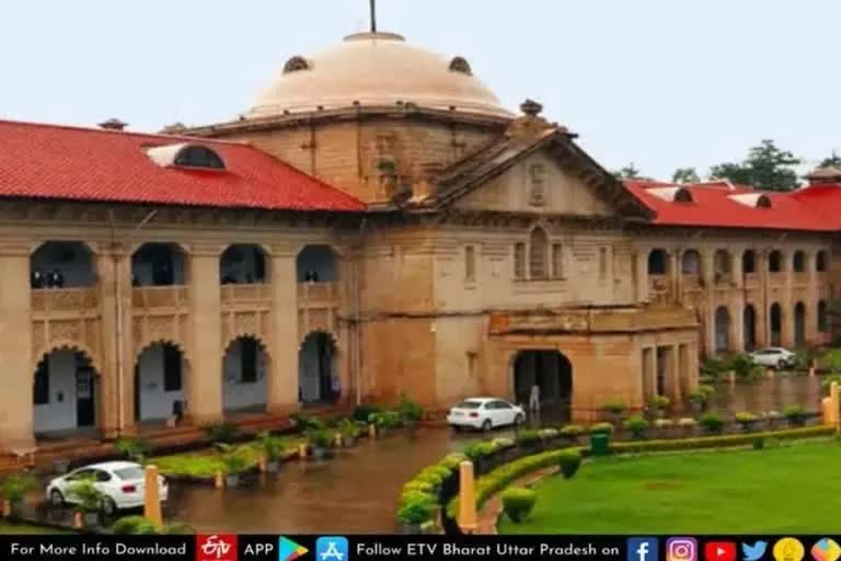 Allahabad High Court