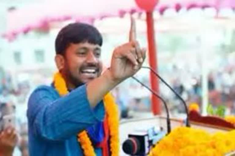 Kanhaiya Kumar Will come Siwan