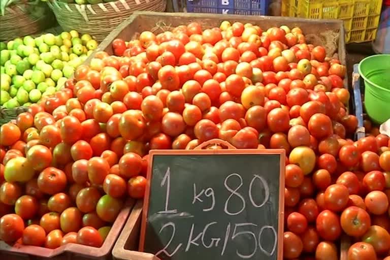 Whole sale price of tomatoes