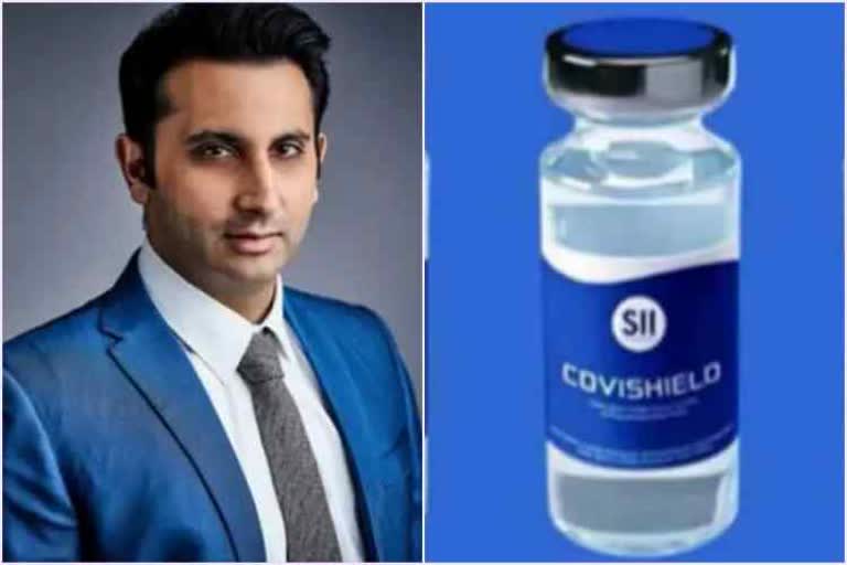 covishield news adar poonawala on vaccine production reduce