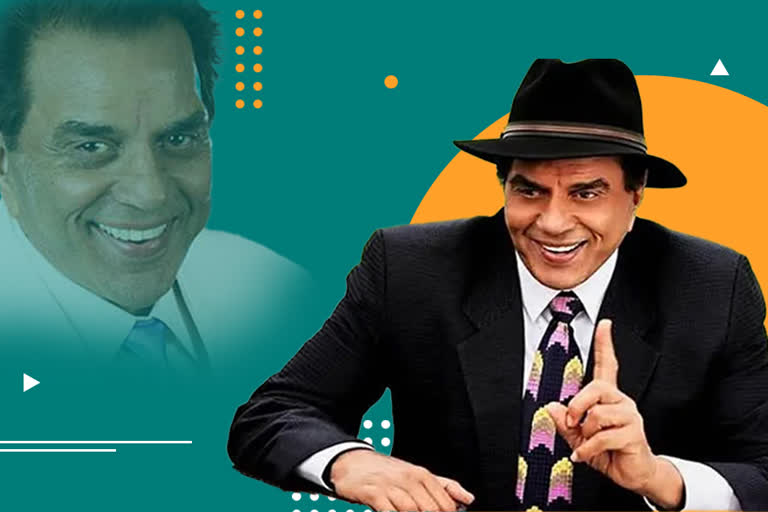 Happy Birthday Dharmendra