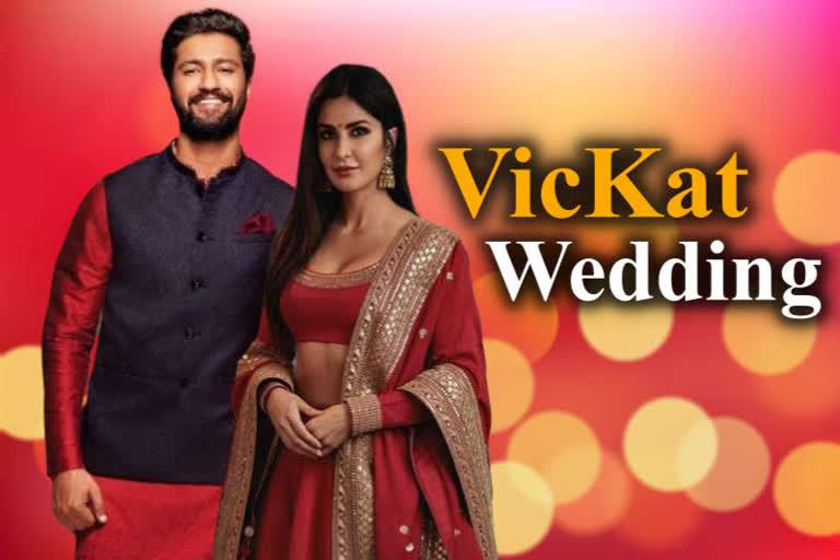 vicky katrina wedding