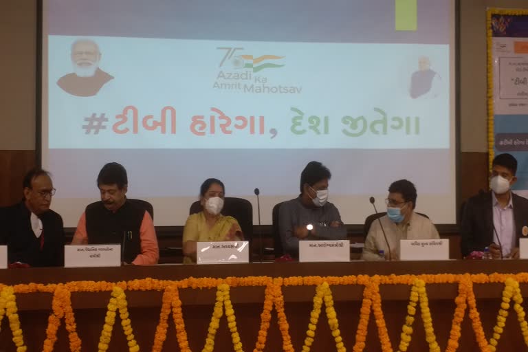 TB Free India By 2025: TB મુક્ત ભારતનો સંકલ્પ, દેશમાં 25 લાખ, અને ગુજરાતમાં 1.5 લાખ જેટલા કેસો