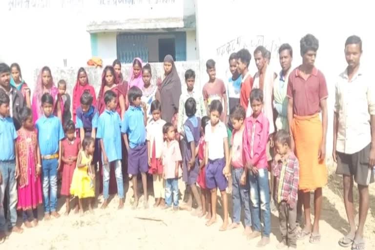 Surajpur Pando tribe