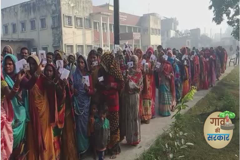 सीतामढ़ी के सोनरबसा प्रखंड में 295 बूथों पर चल रहा मतदान
