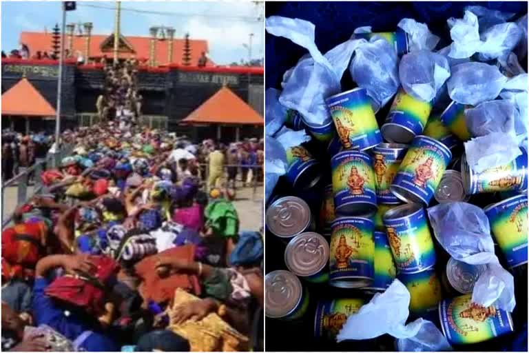 lack of aravana packing employees at sabarimala  aravana appam distribution stopped  ശബരിമലയില്‍ പായ്ക്കിങ്‌ ജീവനക്കാർ കുറവ്  അപ്പം അരവണ വിതരണം മുടങ്ങി