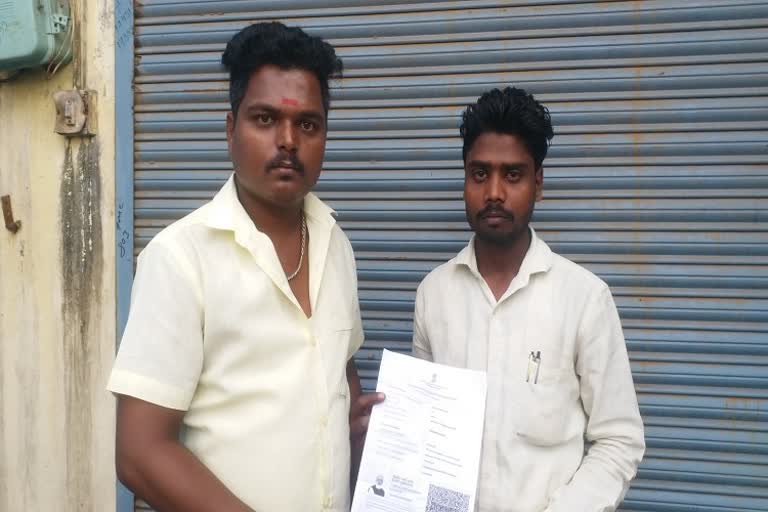 certificate to unvaccinated person at chikkodi