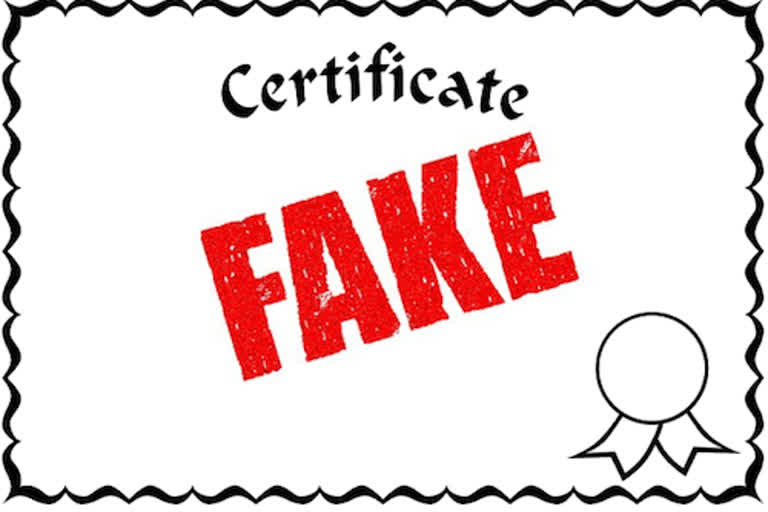 Fake Certificate Row, Sarpanch Booked: جعلی سند پر الیکشن میں حصہ لینے کا معاملہ، سرپنچ کے خلاف مقدمہ درج