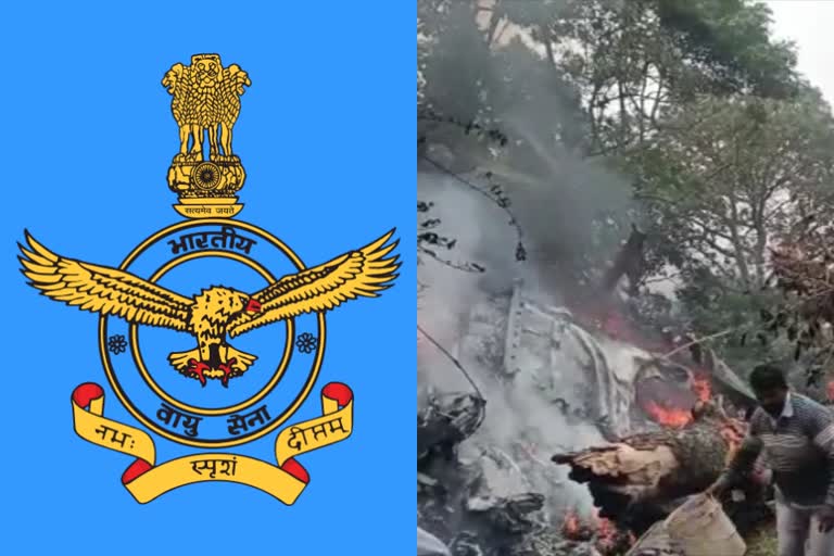 An IAF Mi-17V5 helicopter  with CDS Gen Bipin Rawat on board  Coonoor Army Helicopter Crash  Ooty Army Chopper Crash  Indian Air force  ഇന്ത്യന്‍ വ്യോമസേന  കൂര്‍ണൂലില്‍ സൈനിക ഹെലികോപ്റ്റര്‍ തകര്‍ന്ന് വീണു  വിപിന്‍ റാവത്ത്  ഇന്ത്യന്‍ എയര്‍ ഫോഴ്സ്