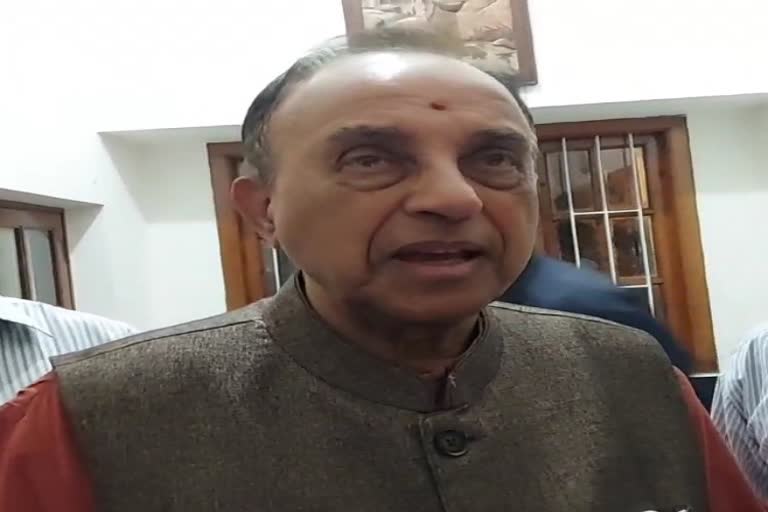 Subramanian Swamy