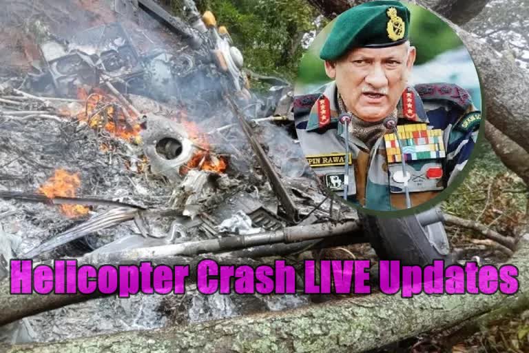 indian-army-helicopter-crash