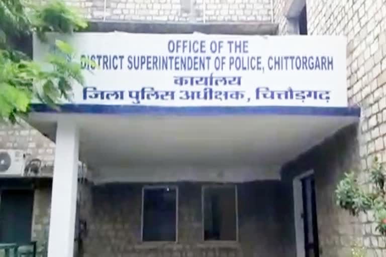 body of a person found in chittorgarh