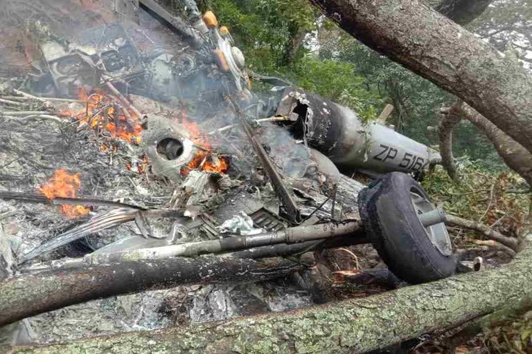 Indian Army Chopper crashed