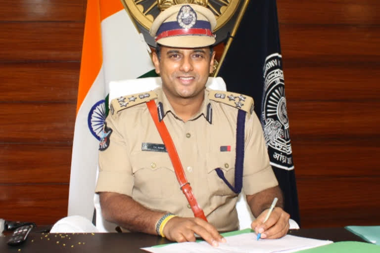 ips Kanthi Rana Tata