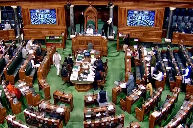 lok sabha