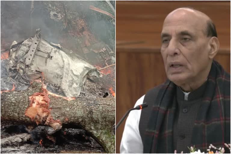 rajnath singh response  Kunoor Army Helicopter Crash  CDS Bipin Rawat and Family in crashed Helicopter  Ooty Army Chopper Crash  Bad weather army chopper crash Ootty  meeting of senior Defence Ministry officials  സൈനിക ഹെലികോപ്‌റ്റർ അപകടം  പ്രതിരോധ മന്ത്രാലയത്തിലെ മുതിർന്ന ഉദ്യോഗസ്ഥരുടെ യോഗം