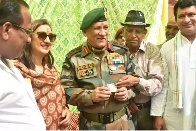 general-Bipin -rawat-letest-news