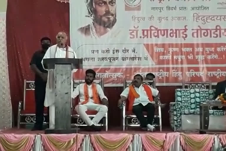 Dr Pravin Togadia