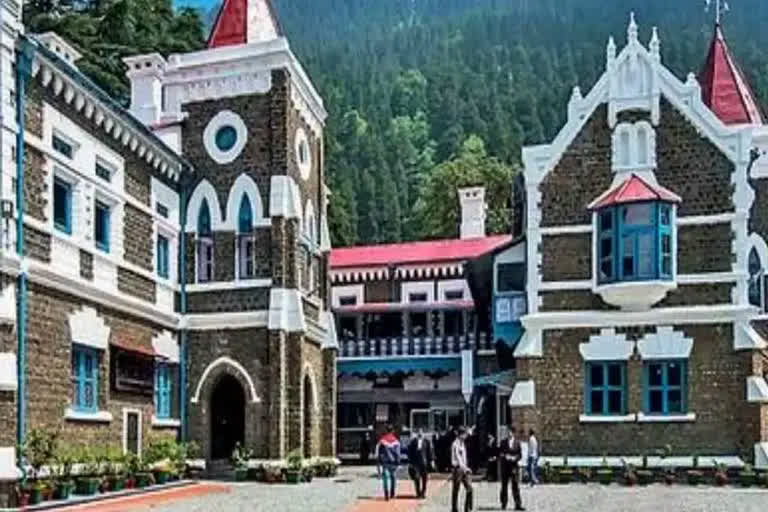 Nainital High Court