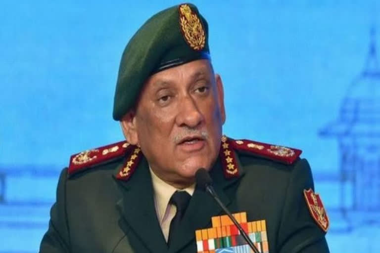 CDS Gen Rawat