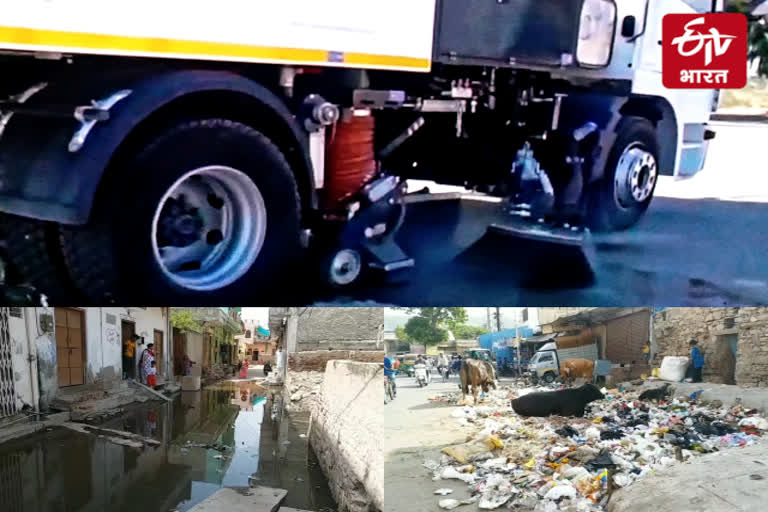 jaipur streets, cleaning in Jaipur