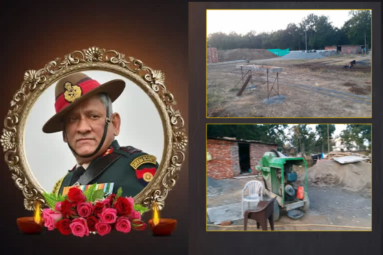 Bipin Rawat passed away