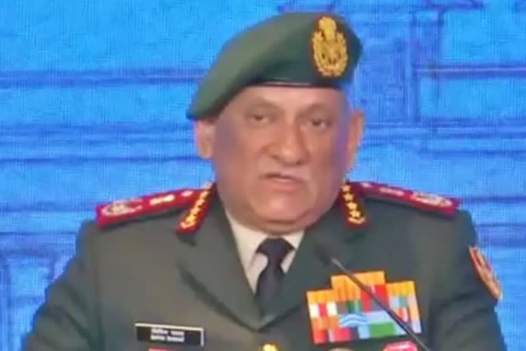 CDS Bipin Rawat is no more