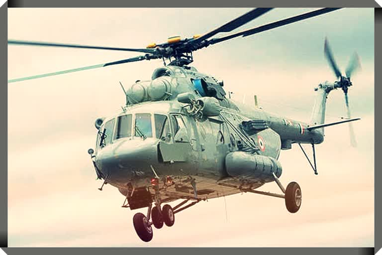 know about Crushed Helicopter