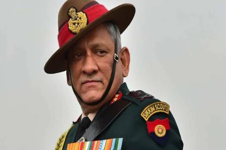 tribute to CDS Bipin Rawat