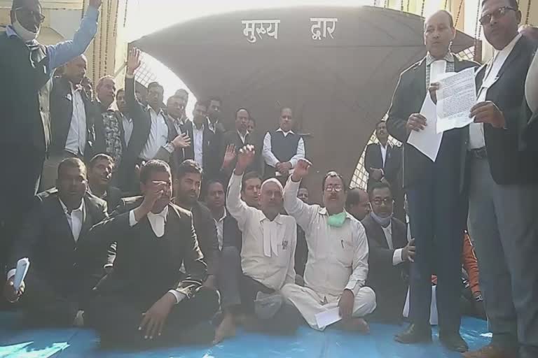 गोपालगंज सिविल कोर्ट