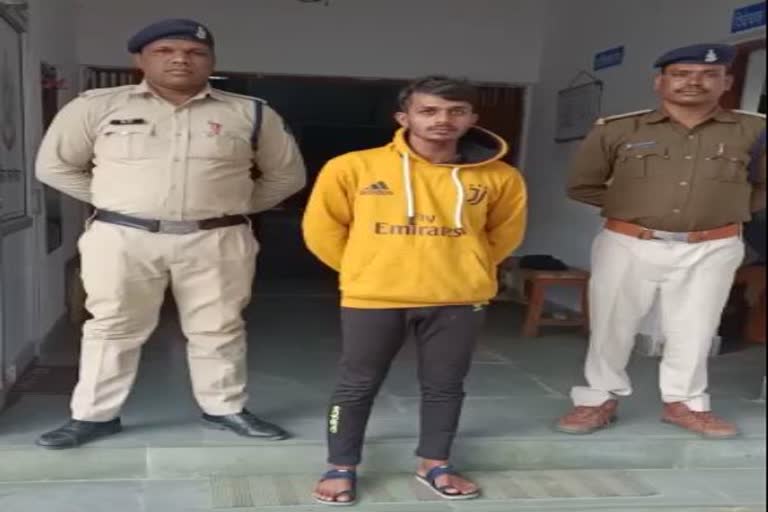 Accused arrested