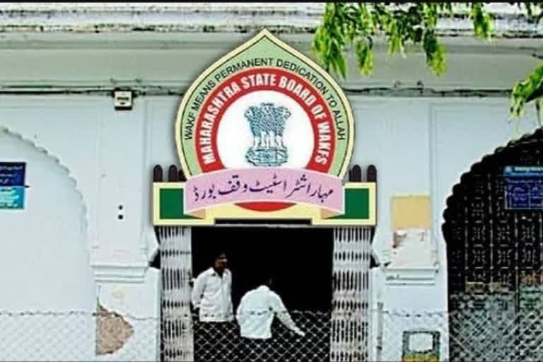 Waqf Property On Lease: 'وقف کی جائیدادیں لیز پر دی جا سکتی ہیں'