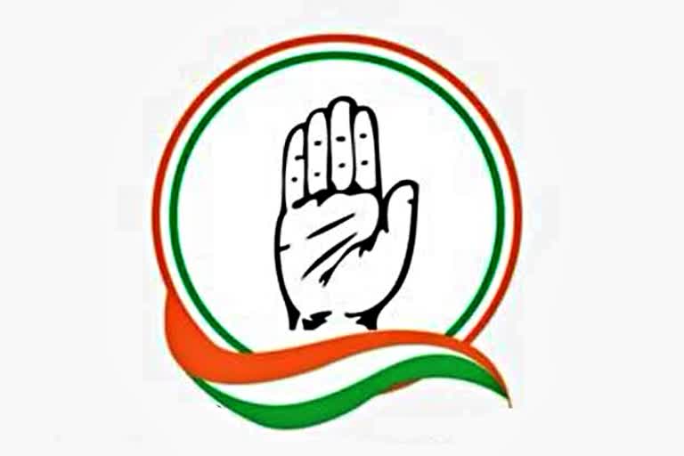 Congress Membership Drive