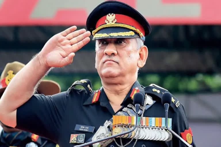 Gen. Bipin Rawat