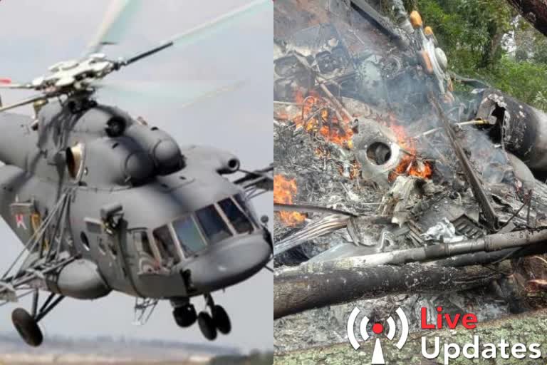 முப்படை தளபதி பிபின் ராவத் உடலுக்கு முதலமைச்சர் அஞ்சலி