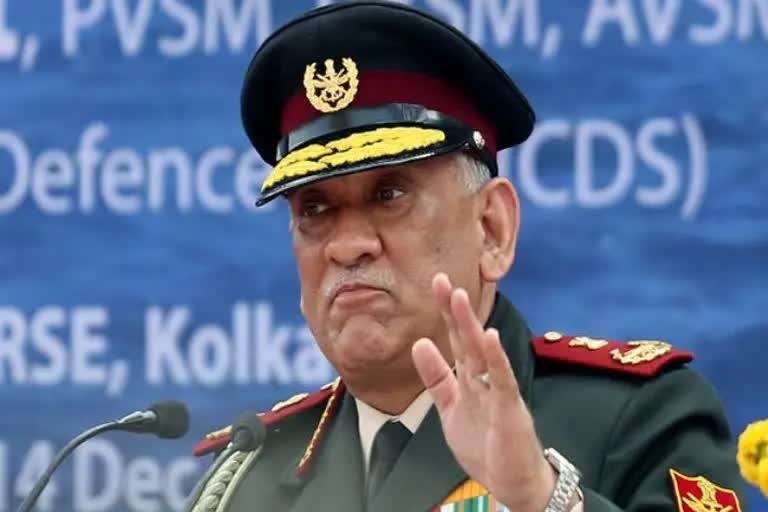 world reaction on cds general bipin rawat death