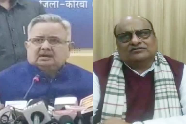 Jai Singh counterattack on Raman Singh of allegations