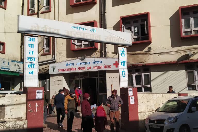 Solan Regional Hospital