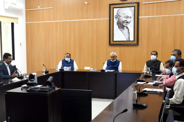 cm nitish review meeting on shortage of fertilizer