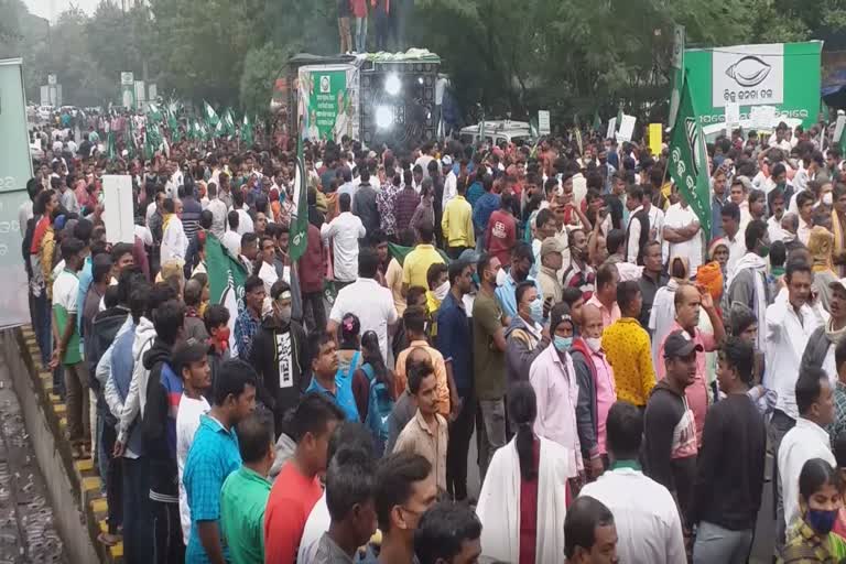 BJD Protest: କୋରୋନା କଟକଣାର ଉଡିଲା ଧଜିଆ