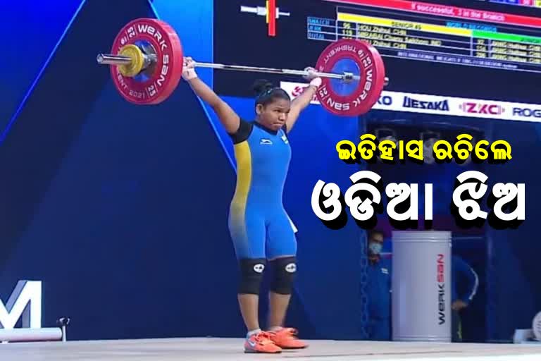 India's Jhilli Dalabehera wins silver in Commonwealth Weightlifting Championship