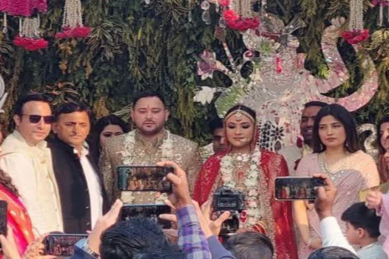 Tejashwi Yadav Marriage