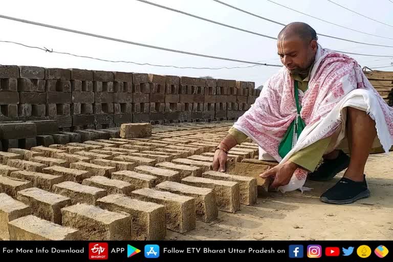 cow dung bricks in aligarh