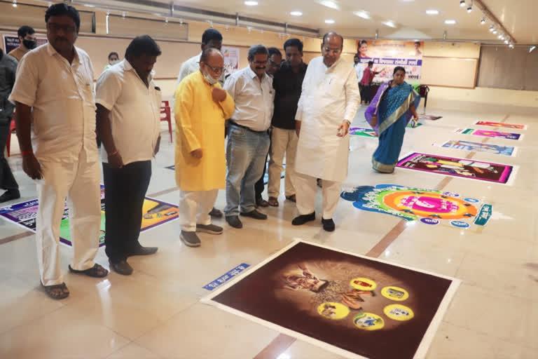 rangoli competition on inflation