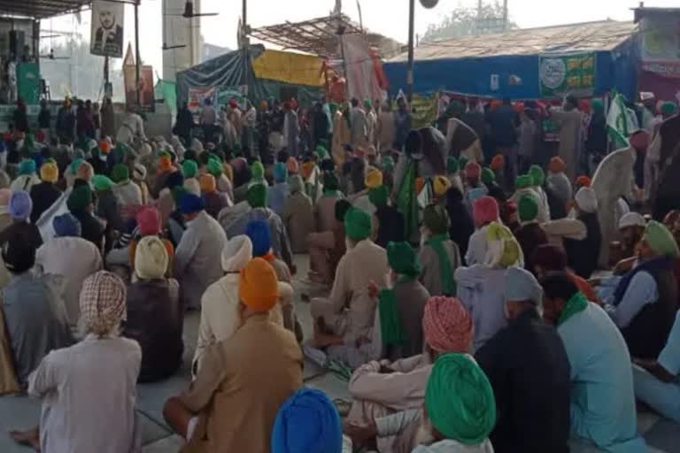 kisan Andolan khatm