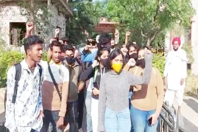 rajasthan school of arts student protest in jaipur