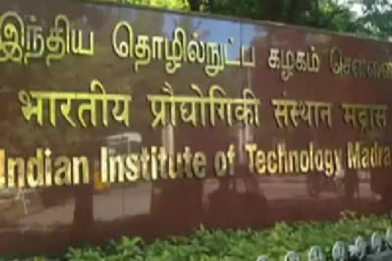 IIT Madras